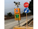 高速公路雷达测速LED显示屏，交通预警显示屏